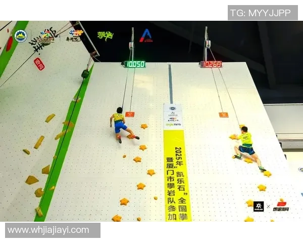 武汉攀岩队在极限运动联赛中以76分稳居积分榜首位